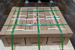 牡丹江海浪空运公司酒水【机场货运当天